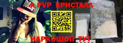 гидропоника Гагарин