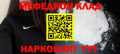 гидропоника Гагарин