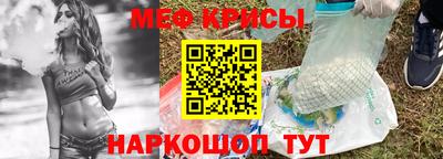 дживик Гай