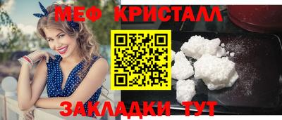 гидропоника Гагарин