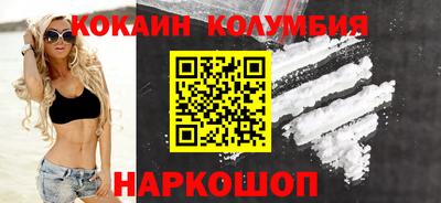 дживик Гай