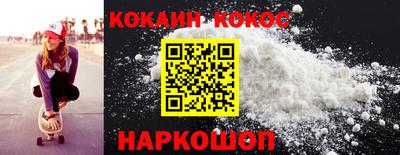 гидропоника Гагарин