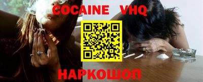 гидропоника Гагарин