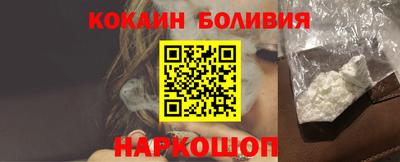 дживик Гай