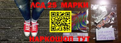 амф Волгодонск