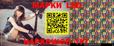 гидропоника Гагарин