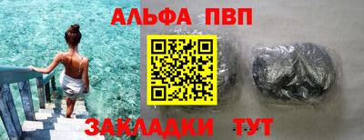 дживик Гай