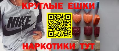 гидропоника Гагарин