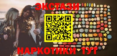 дживик Гай