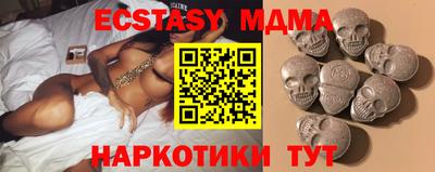 дживик Гай