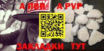 дживик Гай