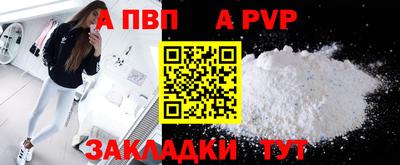 мяу мяу мука Гатчина