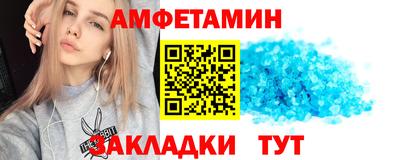 гидропоника Гагарин
