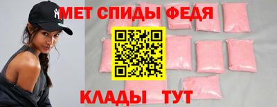 мяу мяу мука Гатчина