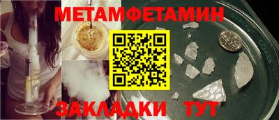 мяу мяу мука Гатчина