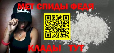 мяу мяу мука Гатчина