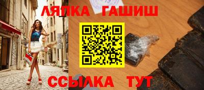 мяу мяу мука Гатчина