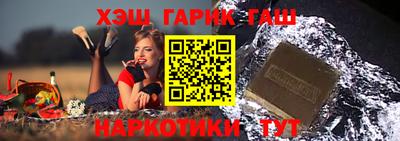 гидропоника Гагарин