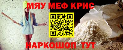 гидропоника Гагарин