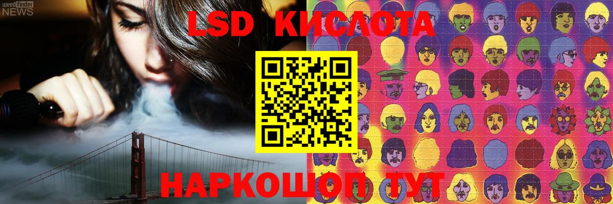 Экстази Можга